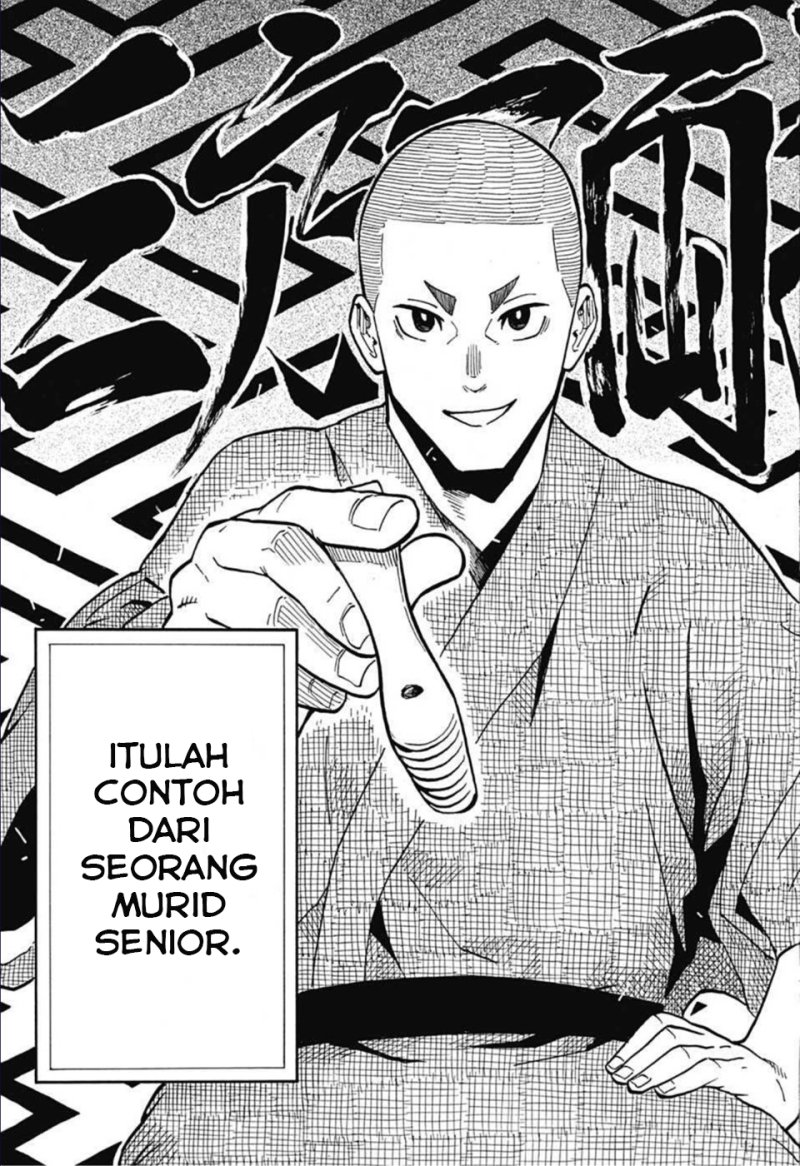 Akane Banashi Chapter 10 Gambar 16