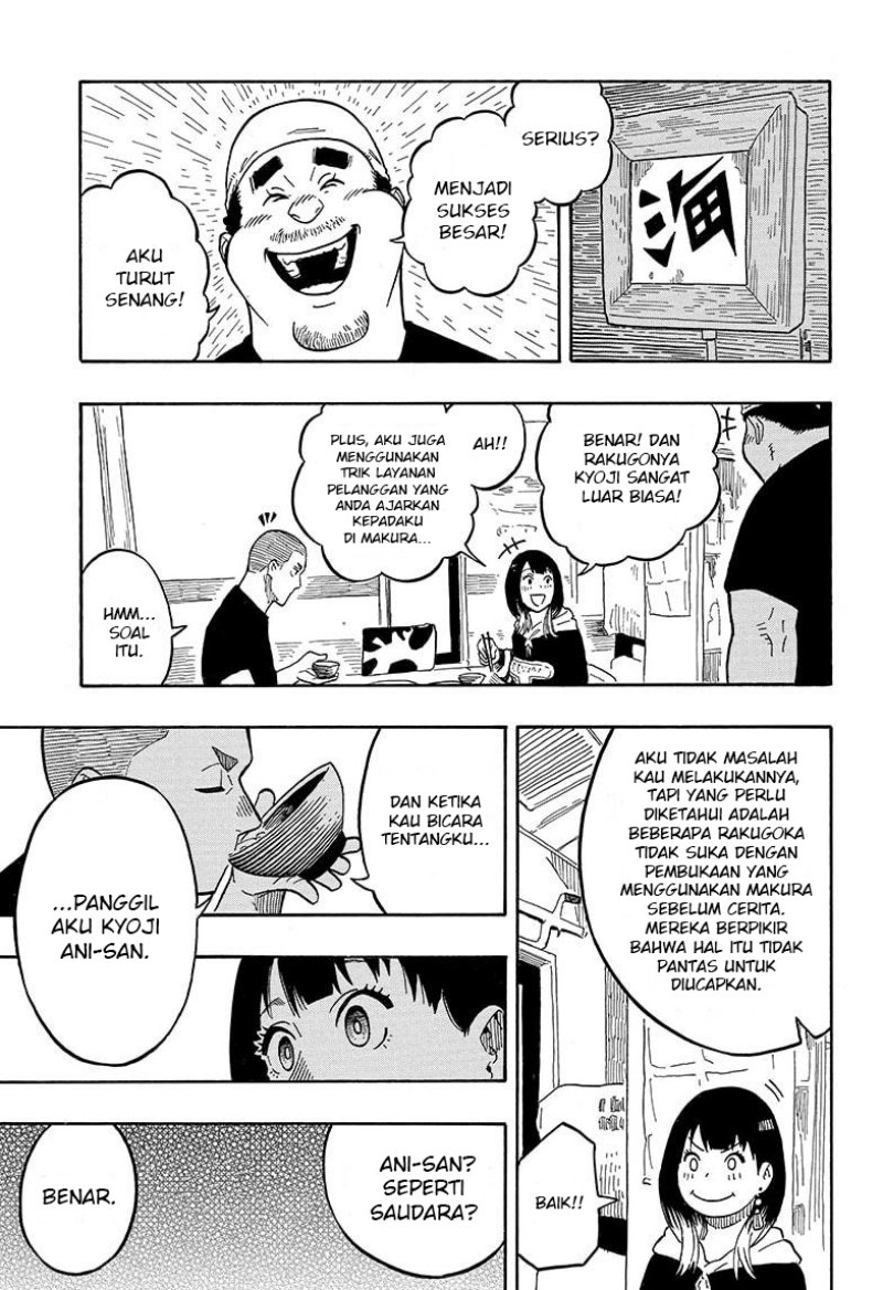 Akane Banashi Chapter 10 Gambar 18