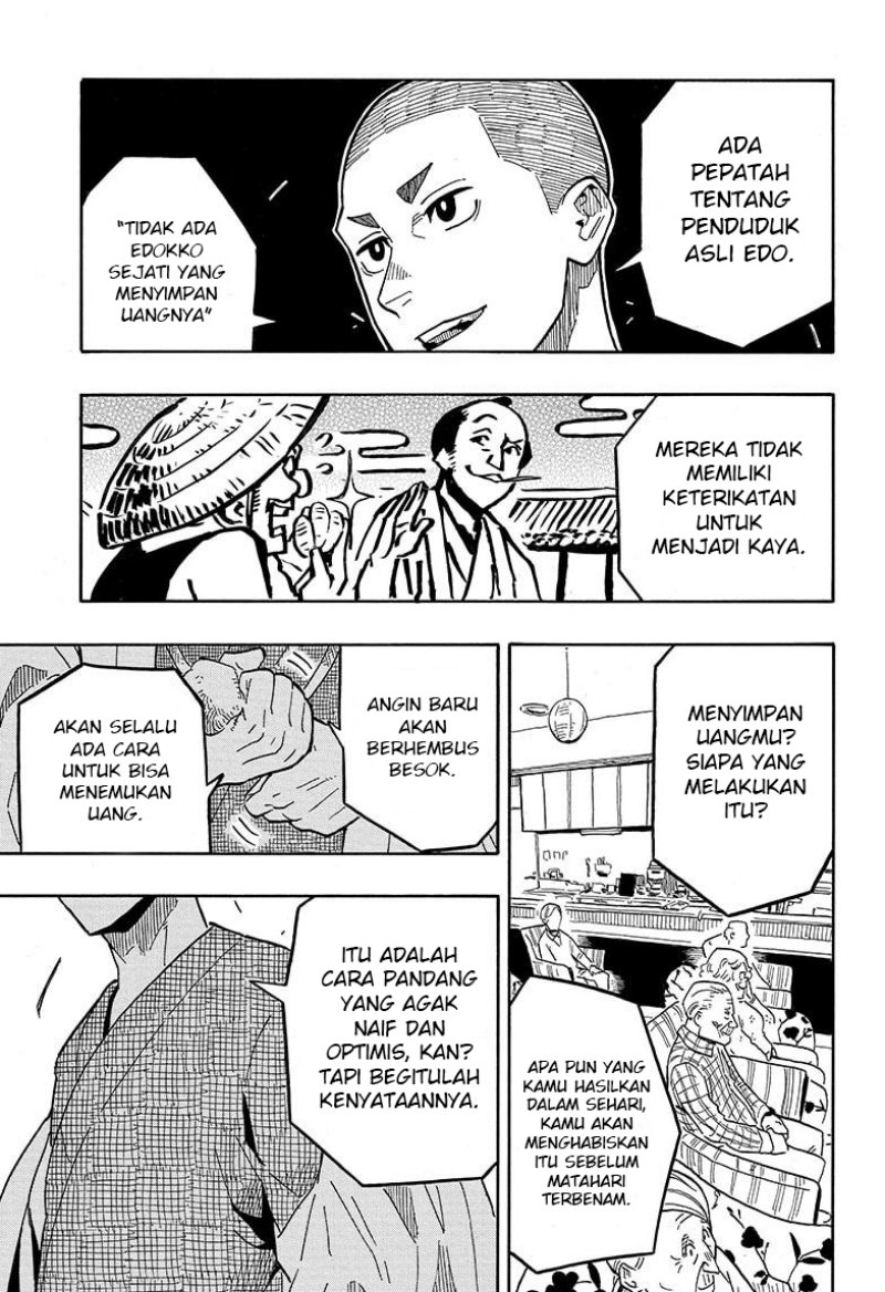 Akane Banashi Chapter 10 Gambar 4