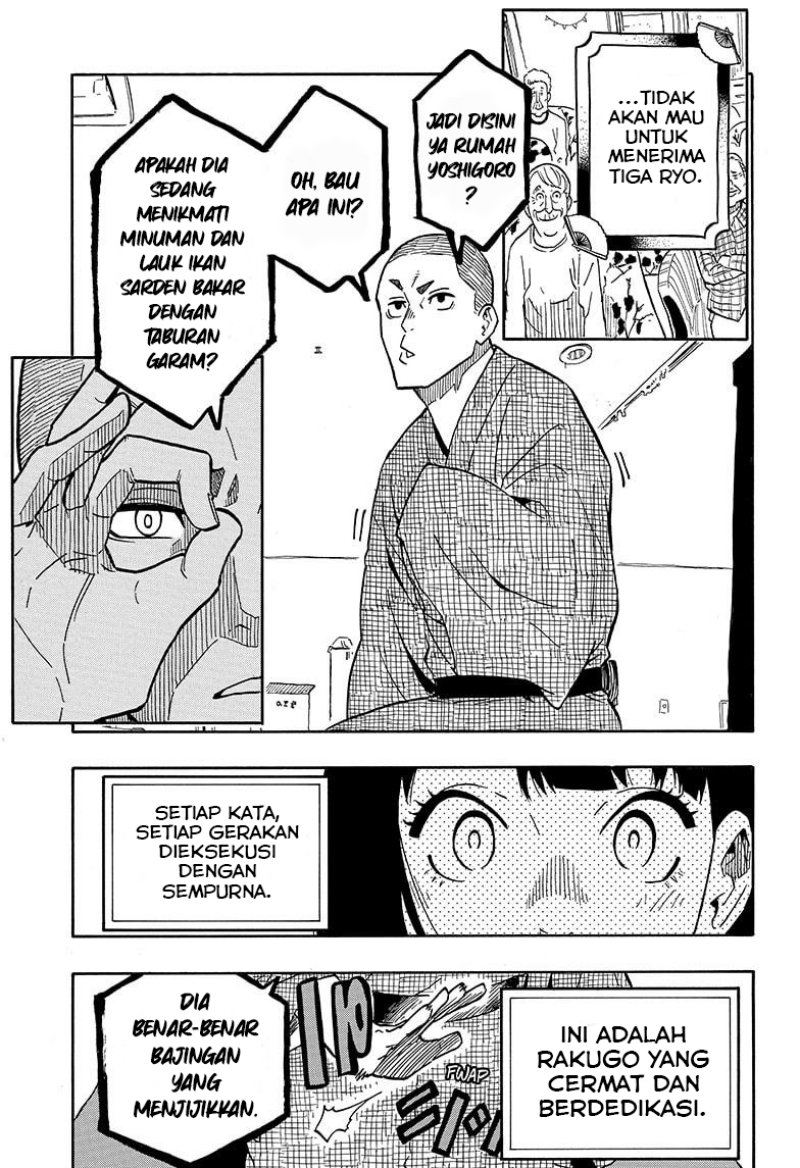 Akane Banashi Chapter 10 Gambar 6