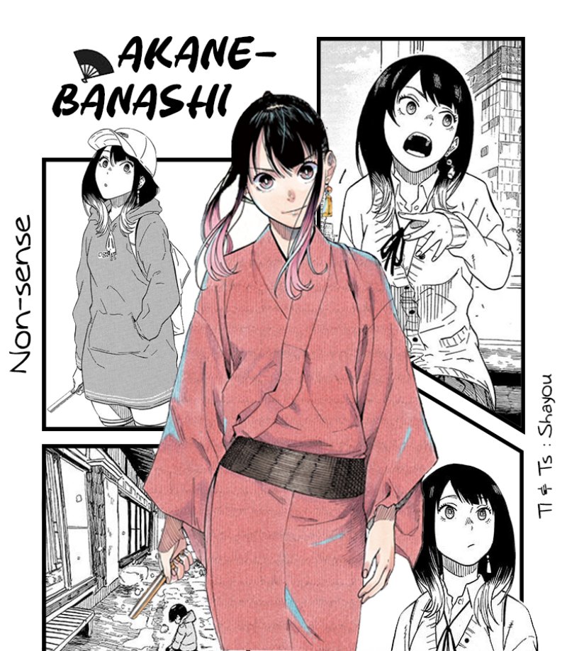 Baca Komik Akane Banashi Chapter 09 Gambar 1