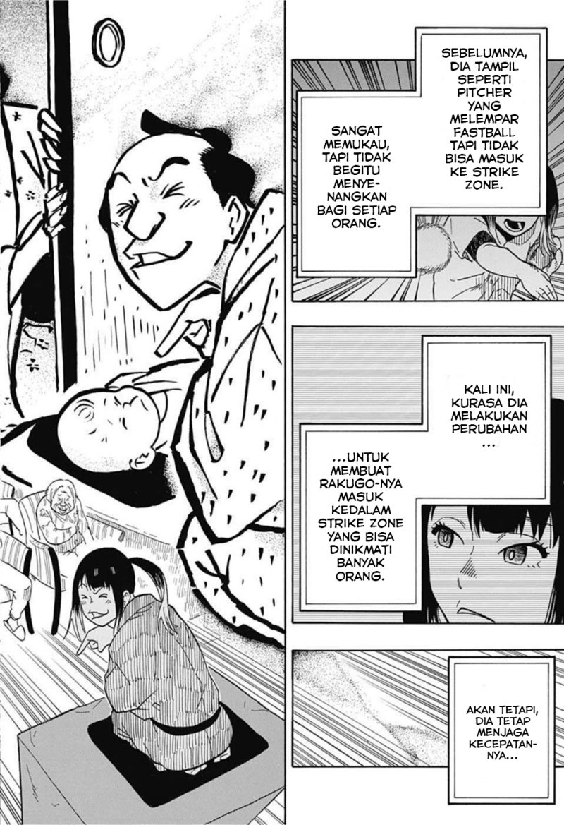 Akane Banashi Chapter 09 Gambar 13