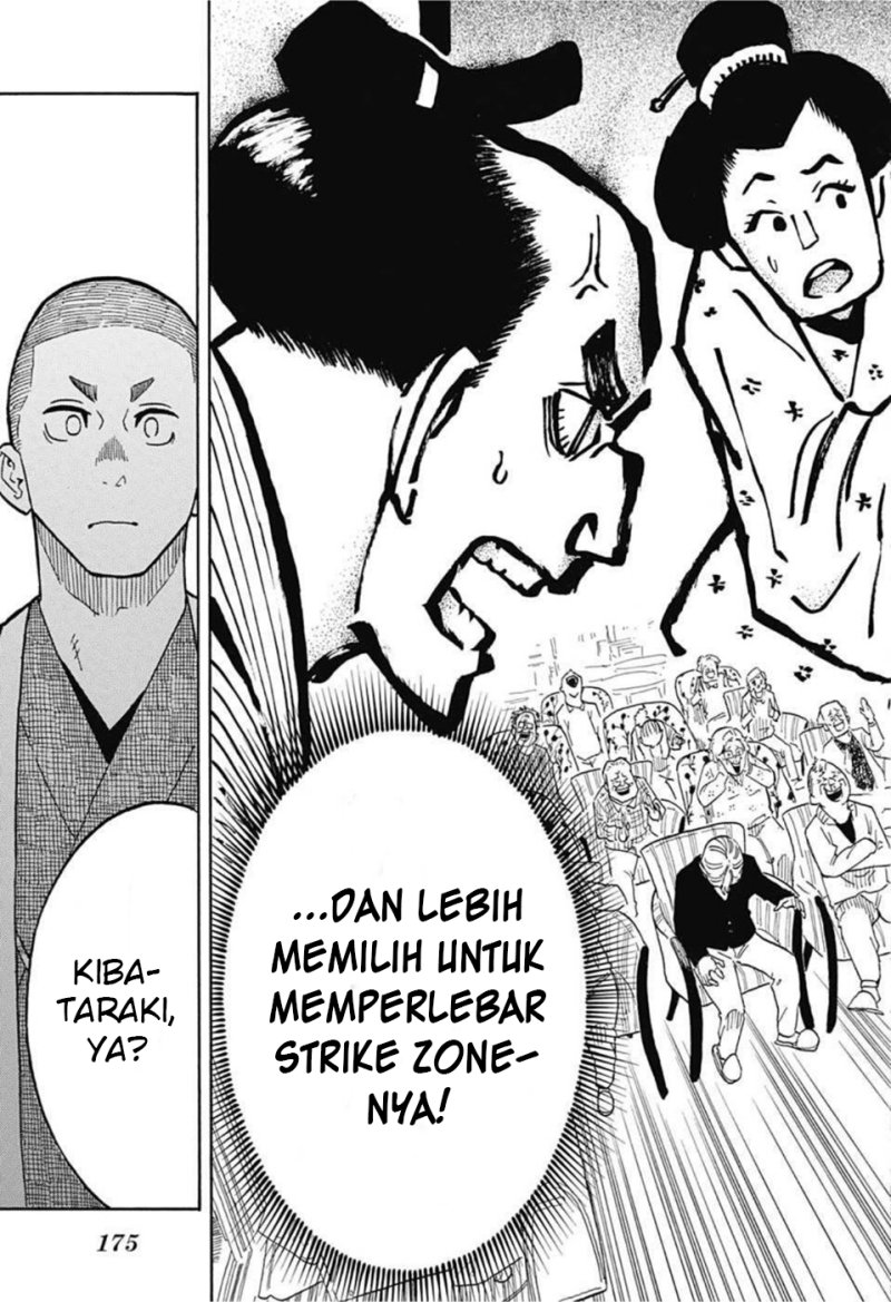 Akane Banashi Chapter 09 Gambar 14