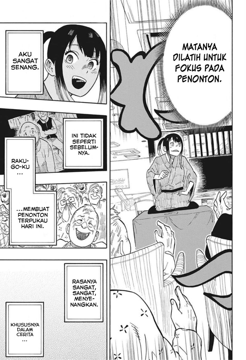 Akane Banashi Chapter 09 Gambar 16