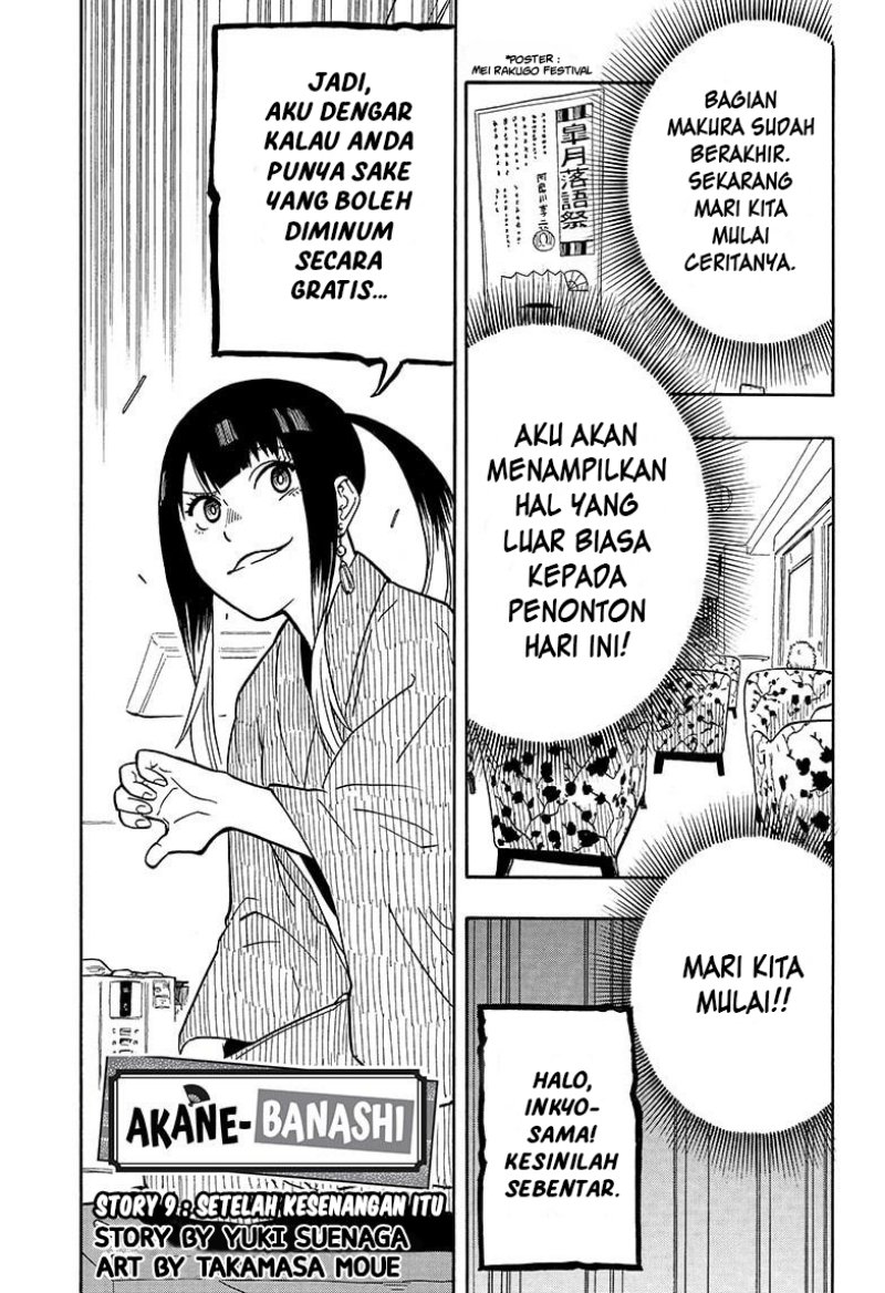 Baca Akane Banashi Chapter 09 Gambar 2