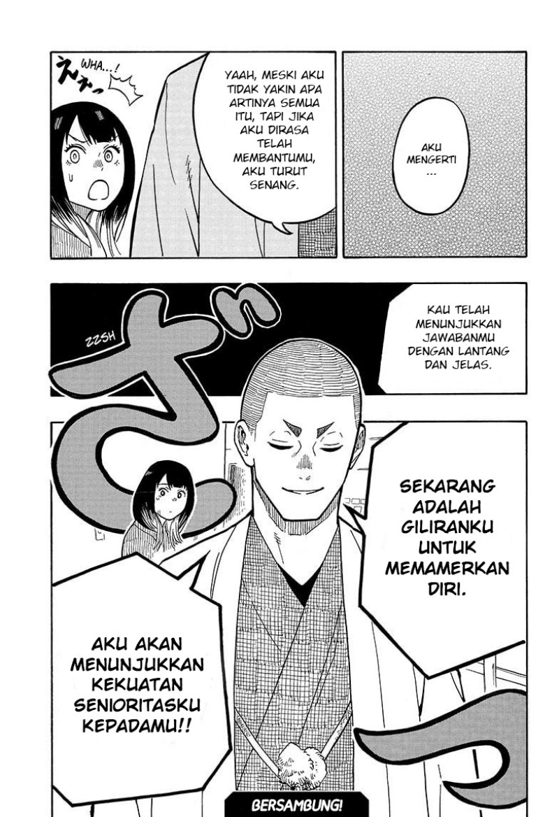 Akane Banashi Chapter 09 Gambar 24