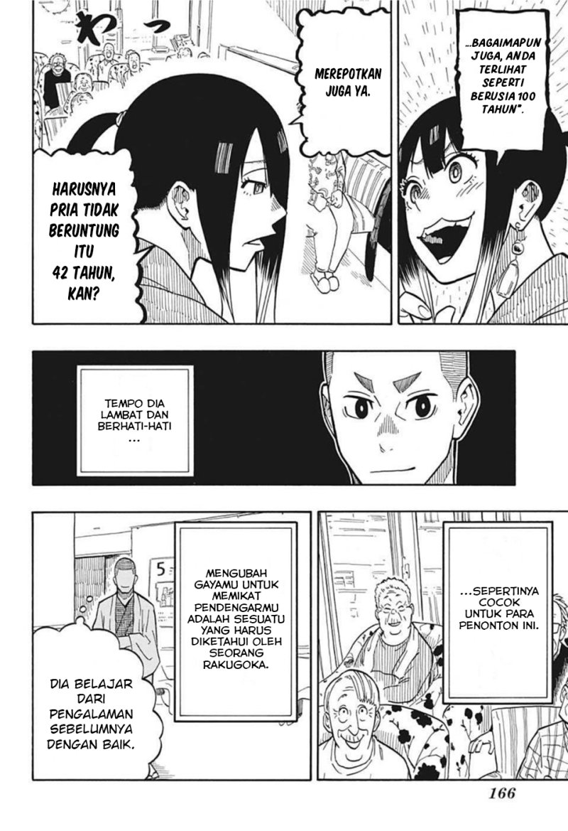 Akane Banashi Chapter 09 Gambar 5