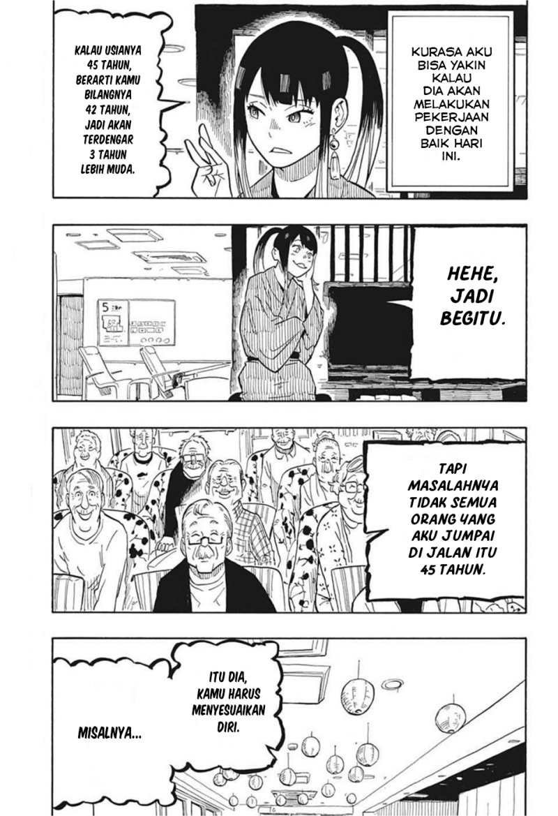 Akane Banashi Chapter 09 Gambar 6