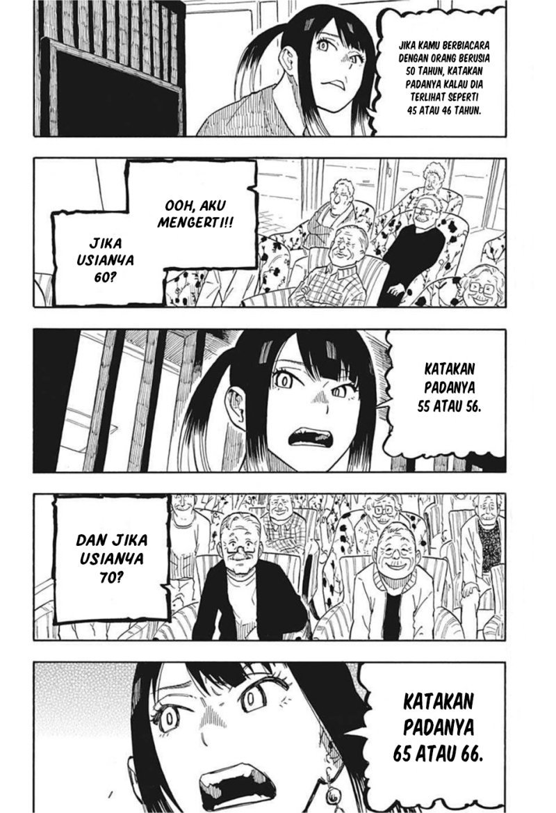 Akane Banashi Chapter 09 Gambar 7