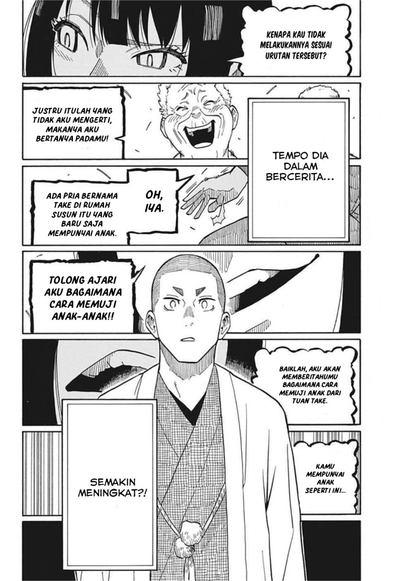 Akane Banashi Chapter 09 Gambar 9