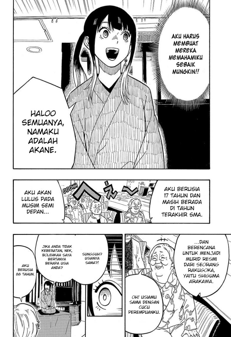 Akane Banashi Chapter 08 Gambar 14