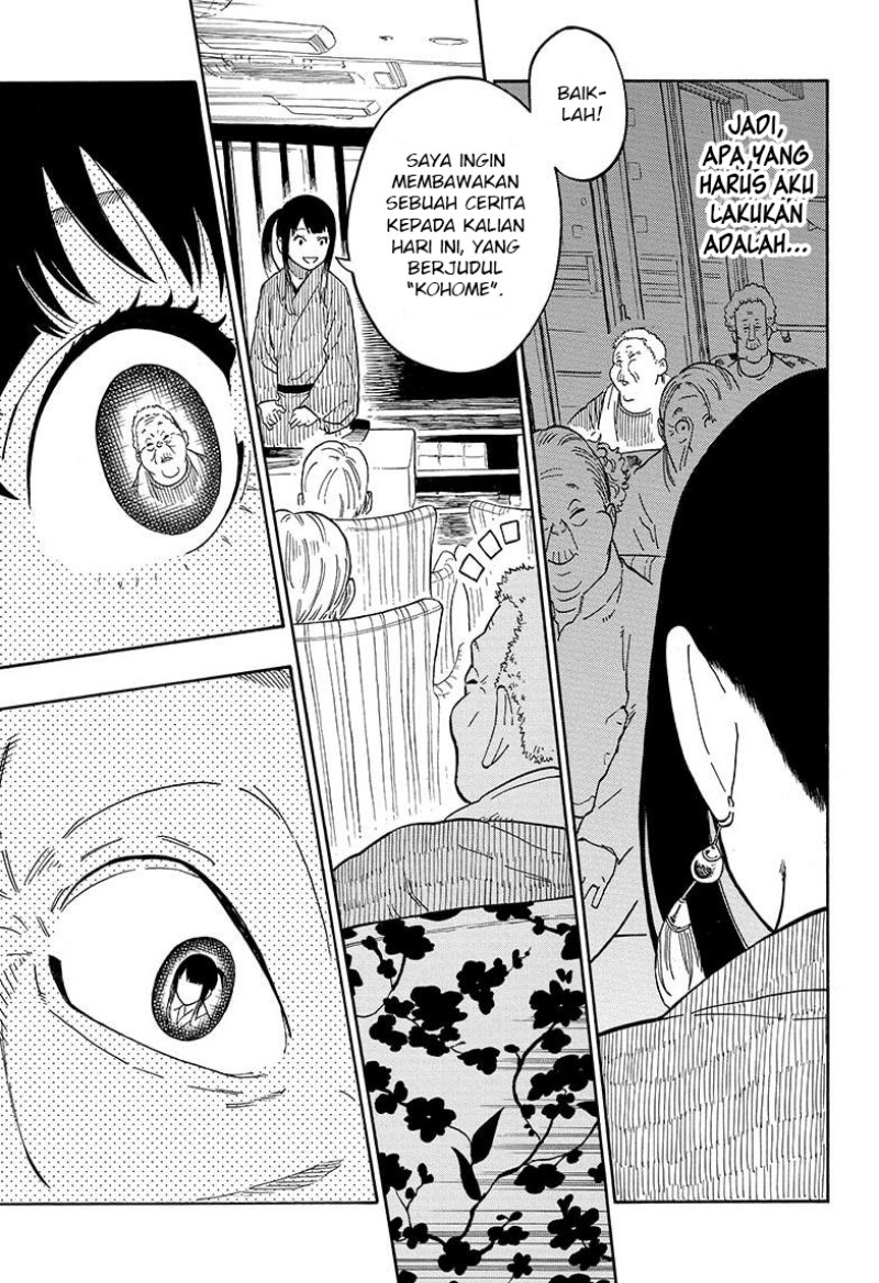 Akane Banashi Chapter 08 Gambar 17