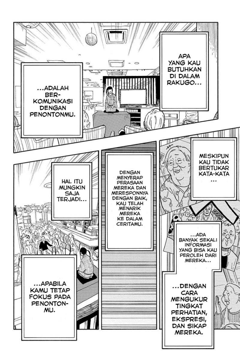 Akane Banashi Chapter 08 Gambar 20