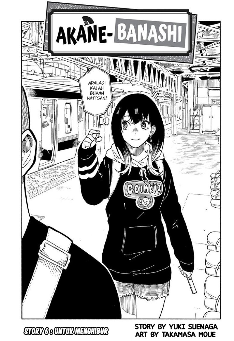 Akane Banashi Chapter 08 Gambar 3
