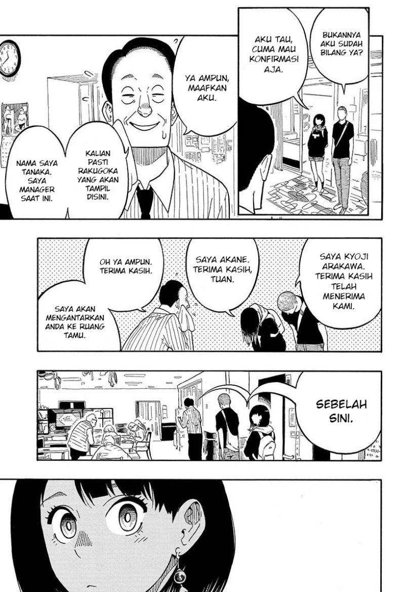 Akane Banashi Chapter 08 Gambar 5