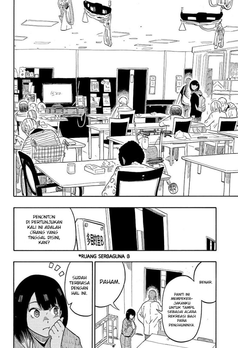 Akane Banashi Chapter 08 Gambar 6