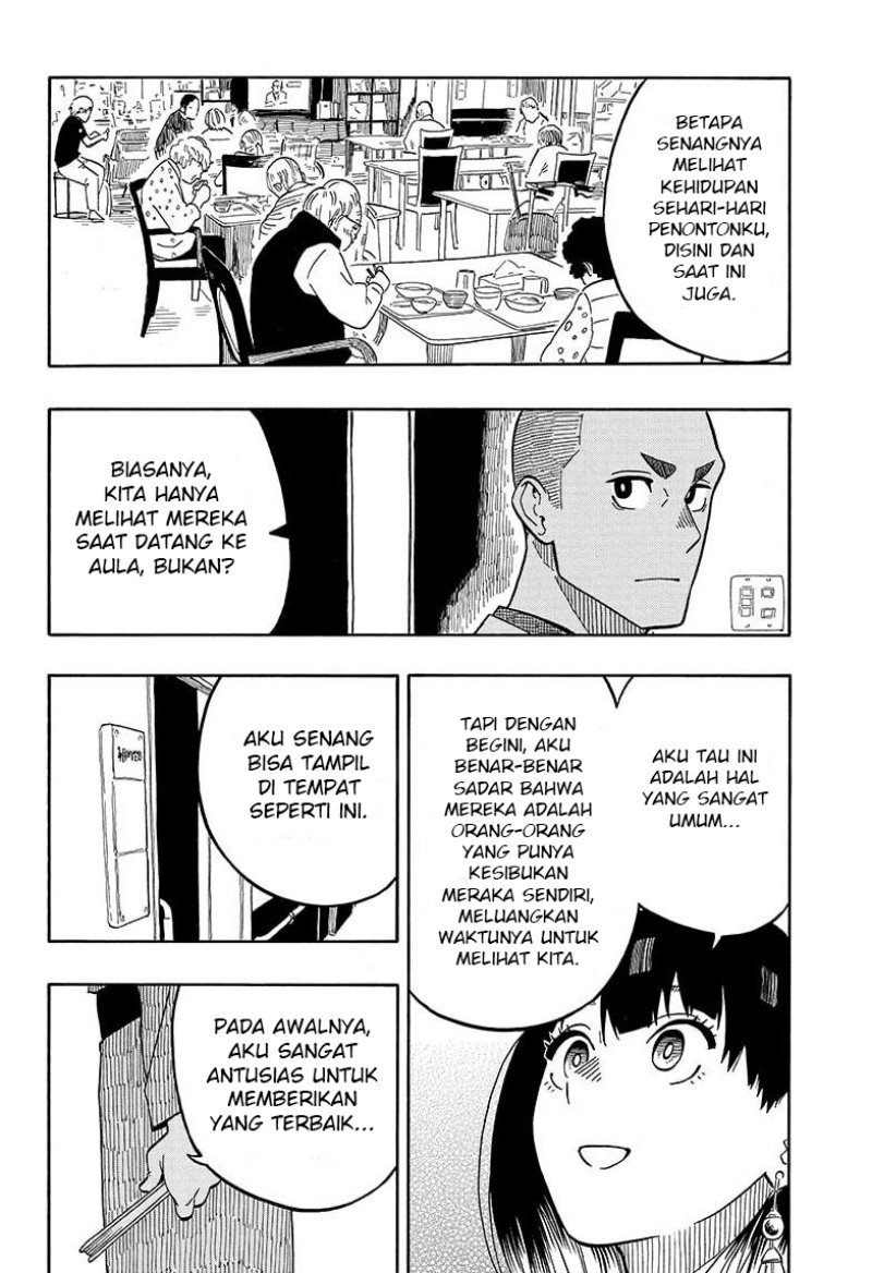 Akane Banashi Chapter 08 Gambar 8