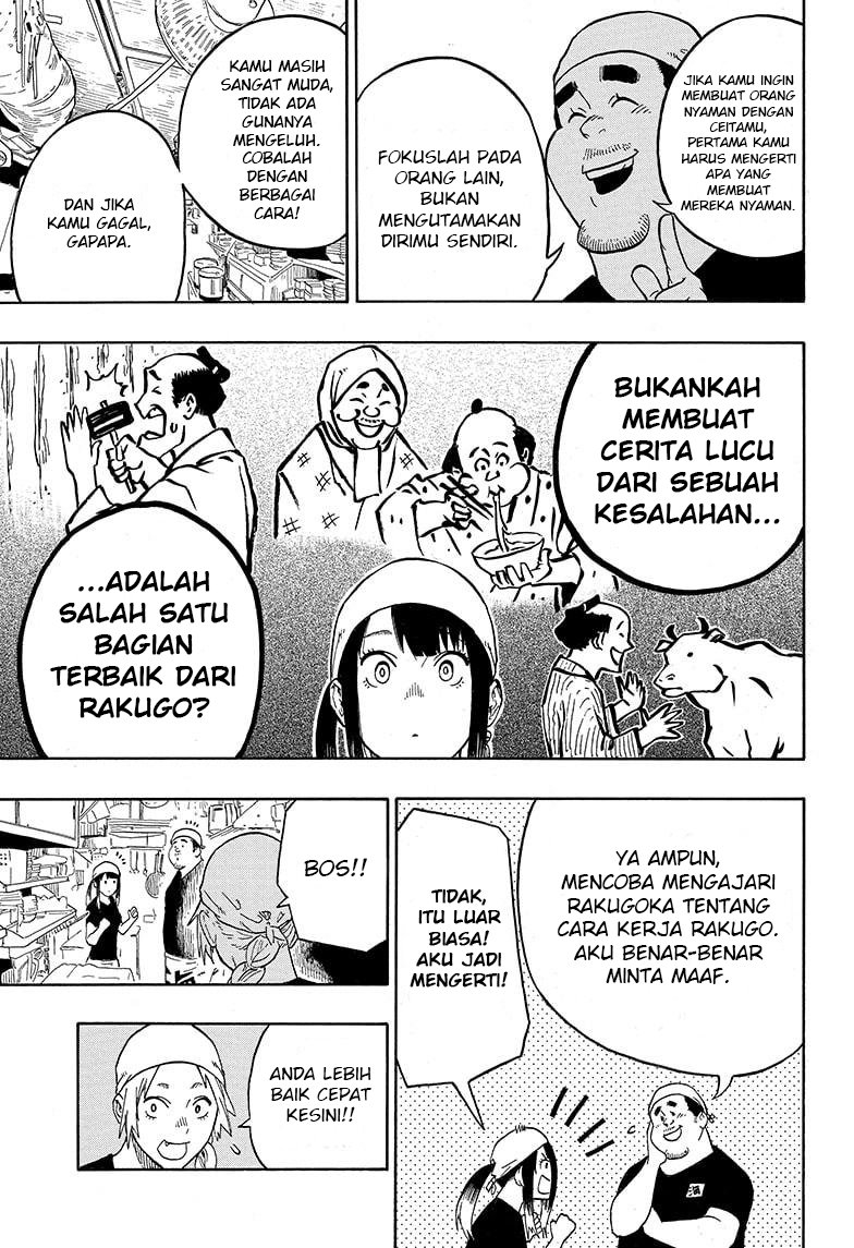 Akane Banashi Chapter 07 Gambar 12
