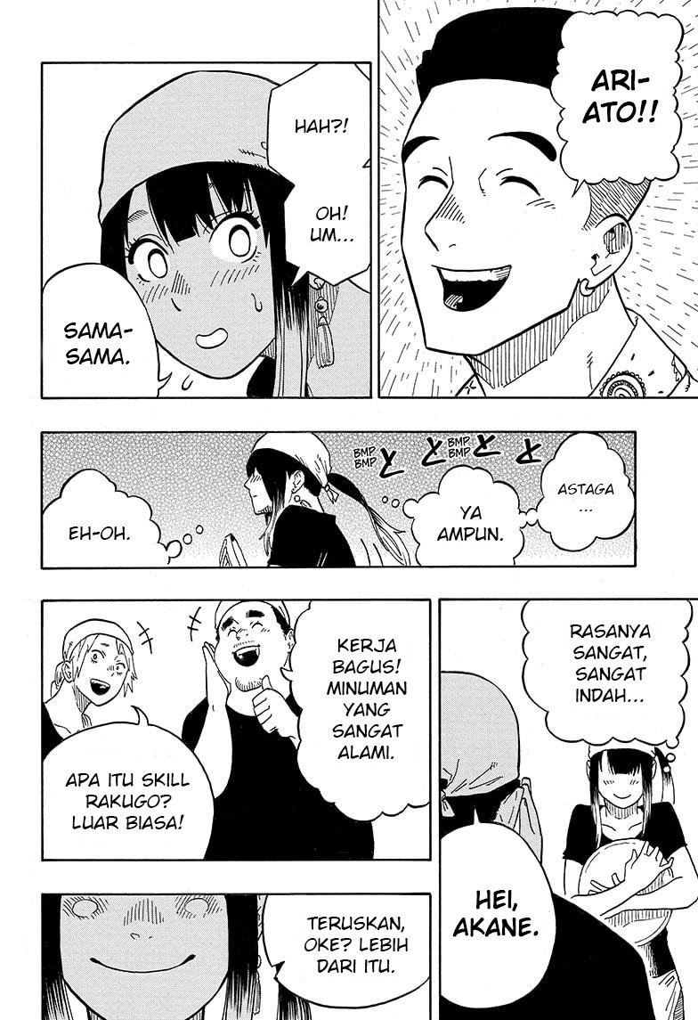 Akane Banashi Chapter 07 Gambar 17