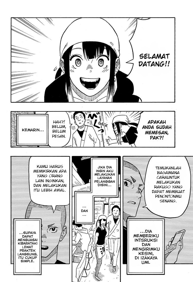 Akane Banashi Chapter 07 Gambar 3