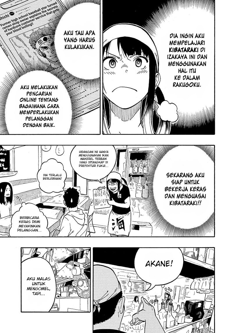 Akane Banashi Chapter 07 Gambar 4