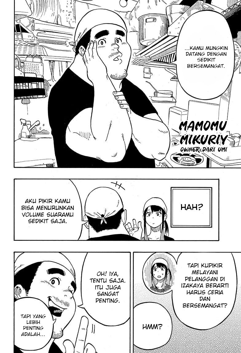 Akane Banashi Chapter 07 Gambar 5