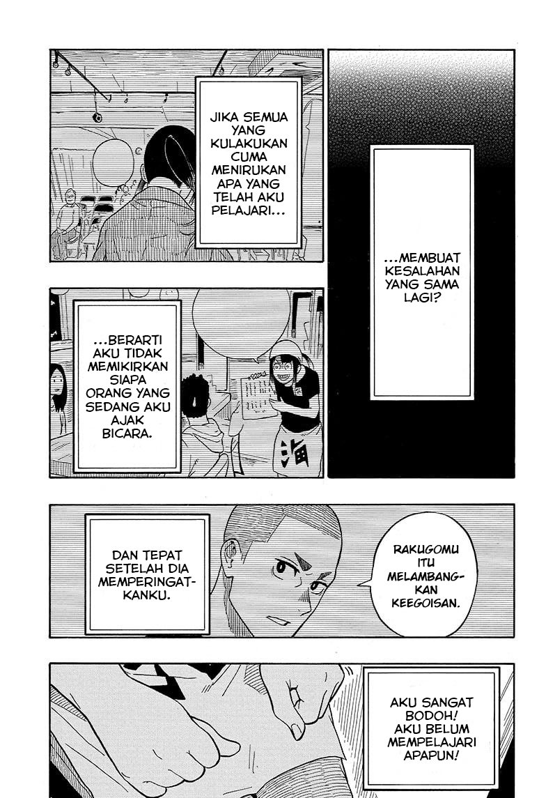 Akane Banashi Chapter 07 Gambar 8
