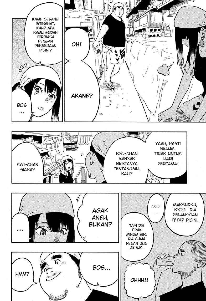Akane Banashi Chapter 07 Gambar 9