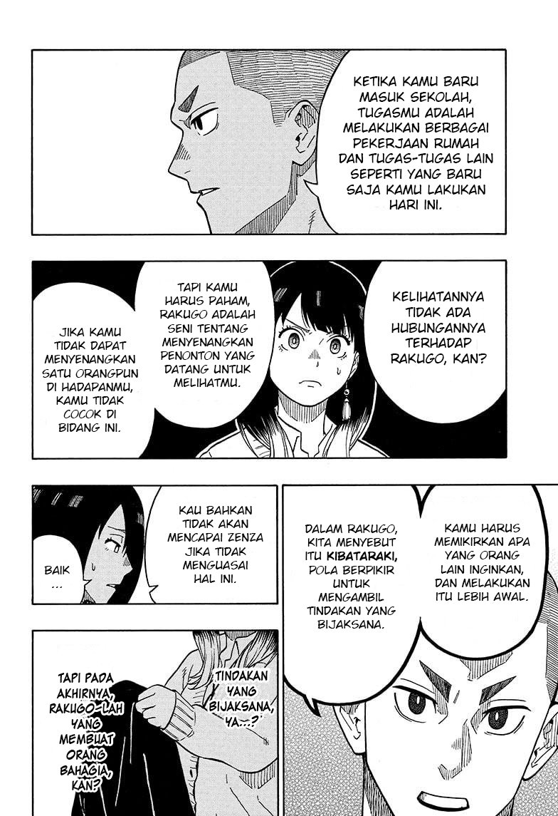 Akane Banashi Chapter 06 Gambar 11