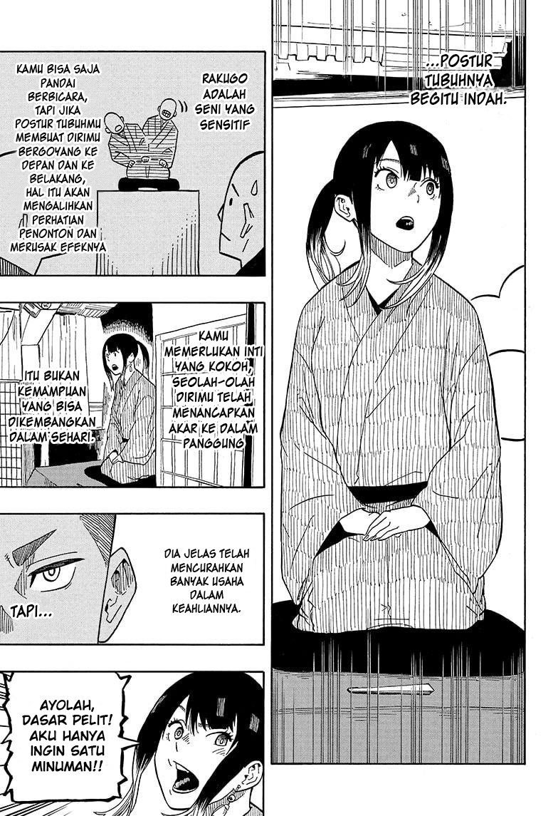 Akane Banashi Chapter 06 Gambar 16
