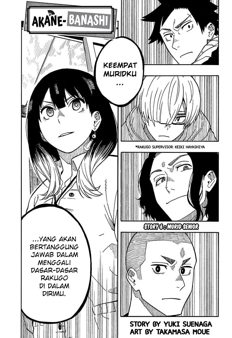 Baca  Akane Banashi Chapter 06 Gambar 2