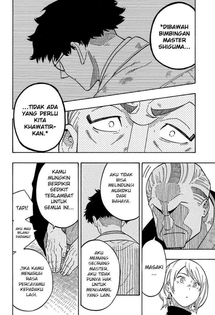 Akane Banashi Chapter 05 Gambar 15