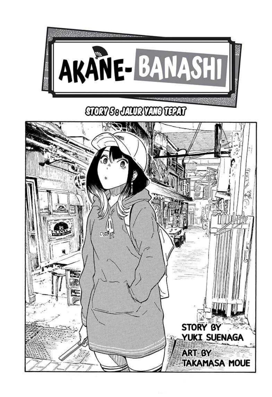 Baca  Akane Banashi Chapter 05 Gambar 2