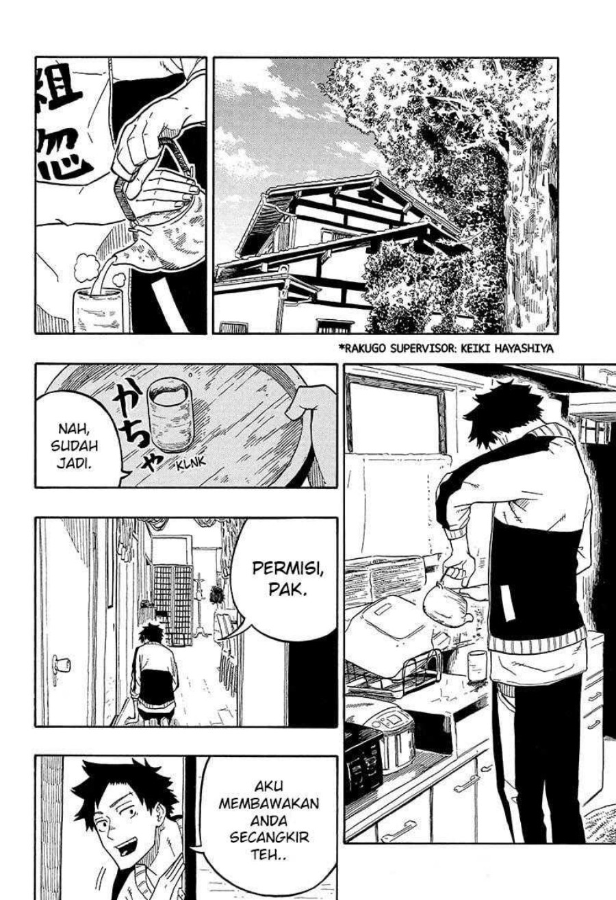 Akane Banashi Chapter 05 Gambar 3