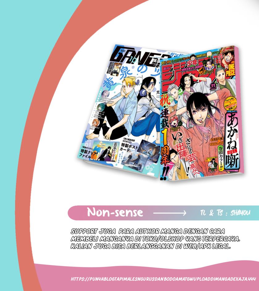 Baca Komik Akane Banashi Chapter 03 Gambar 1