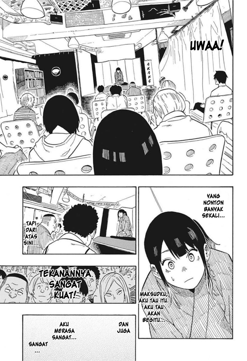 Akane Banashi Chapter 03 Gambar 12