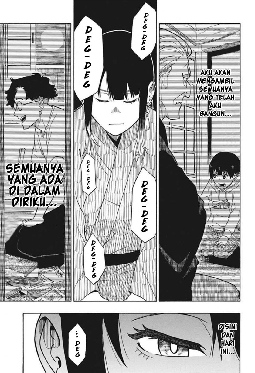 Akane Banashi Chapter 03 Gambar 14