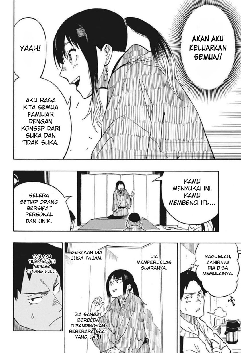 Akane Banashi Chapter 03 Gambar 15