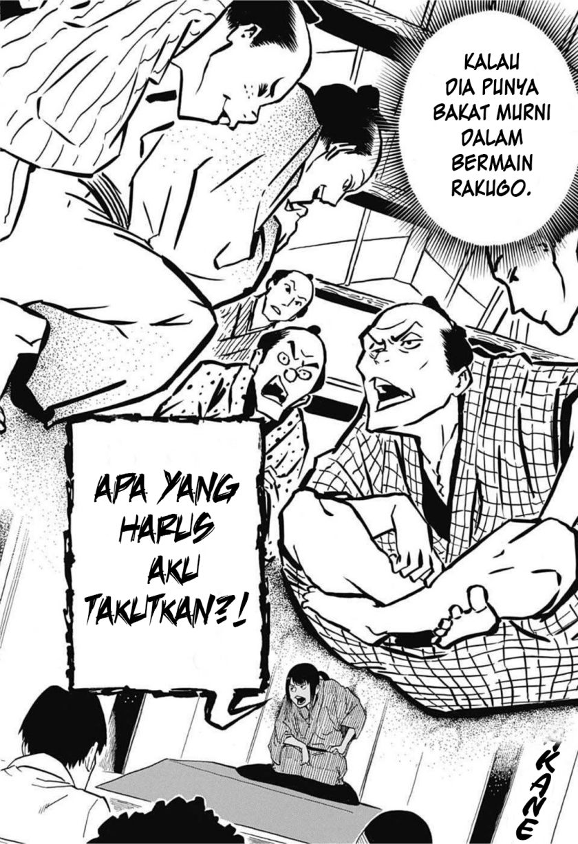 Akane Banashi Chapter 03 Gambar 19