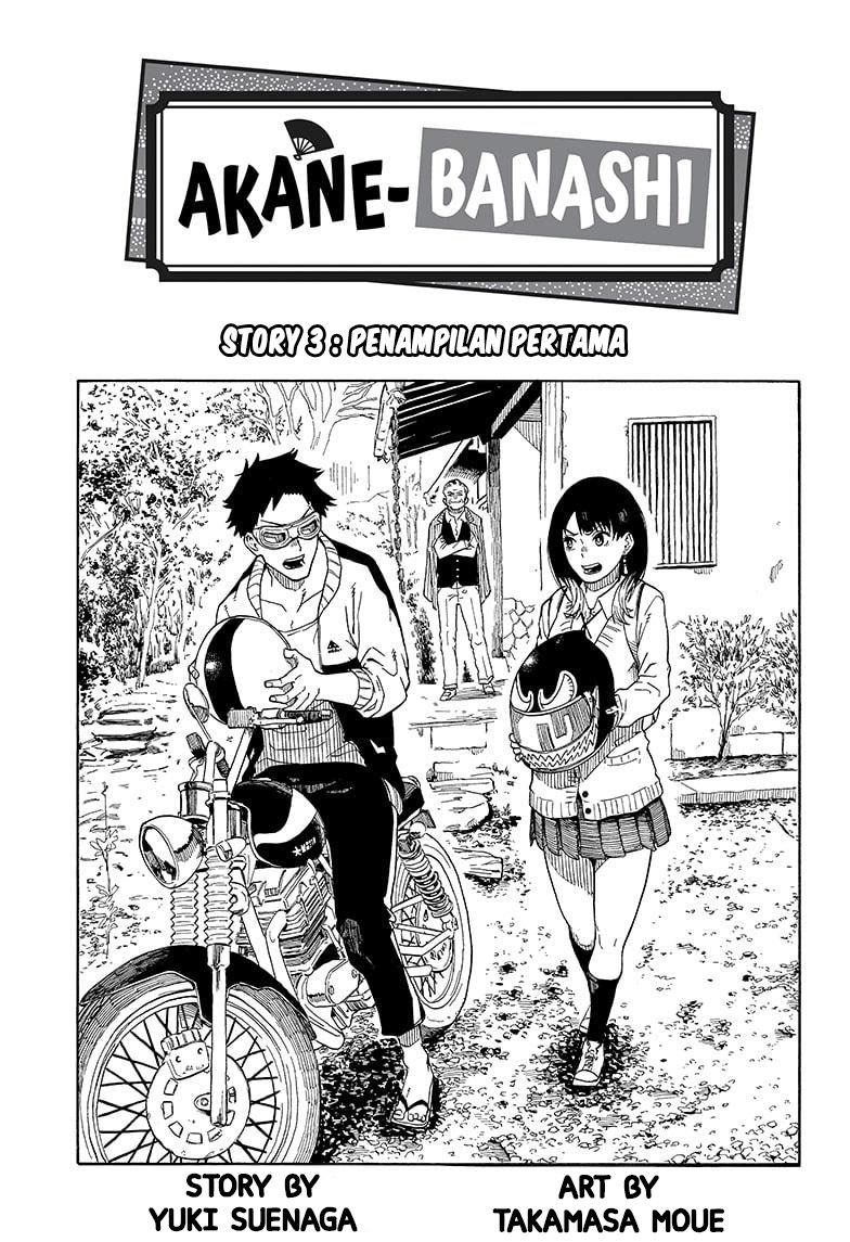 Baca Akane Banashi Chapter 03 Gambar 2