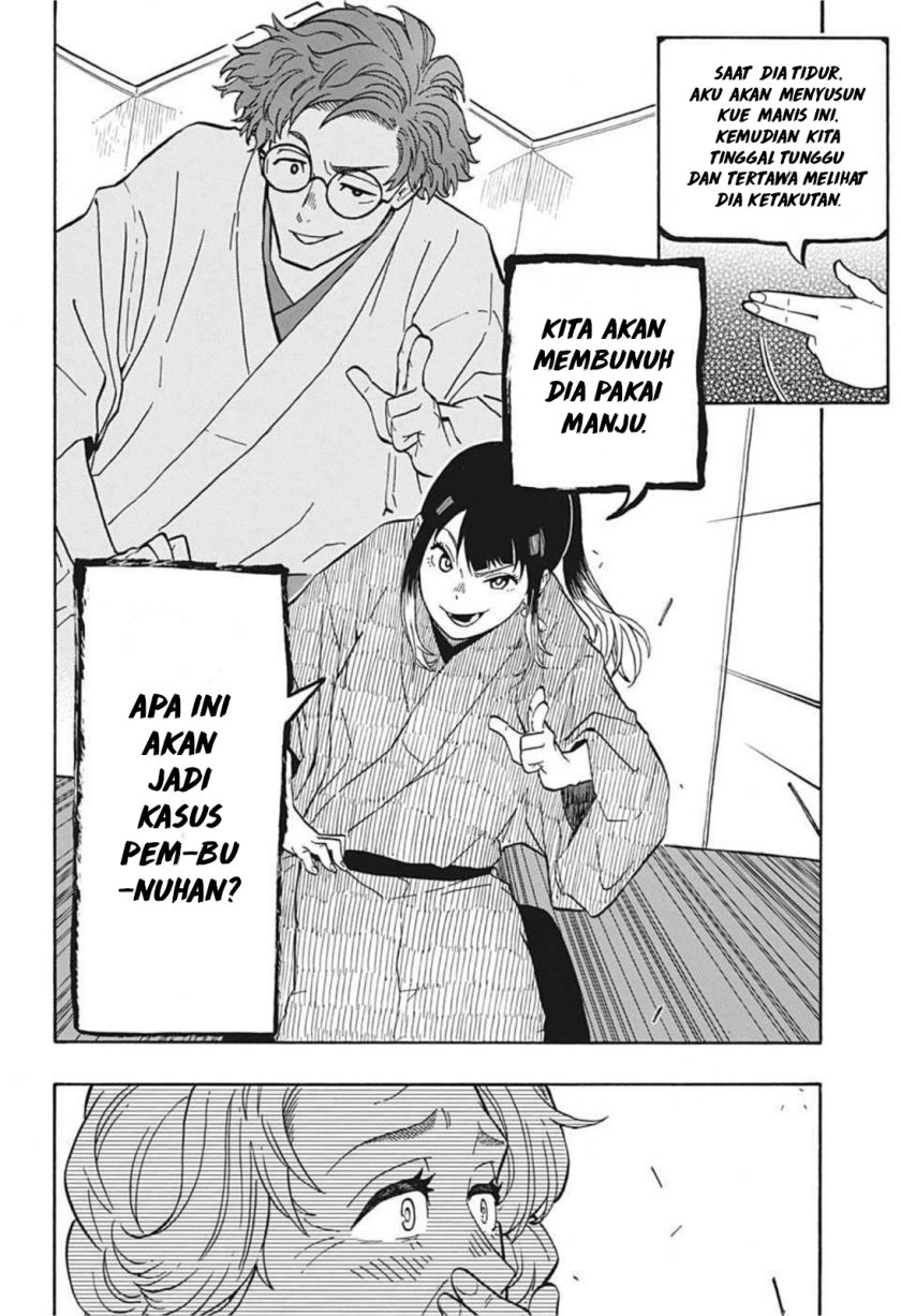 Akane Banashi Chapter 03 Gambar 21