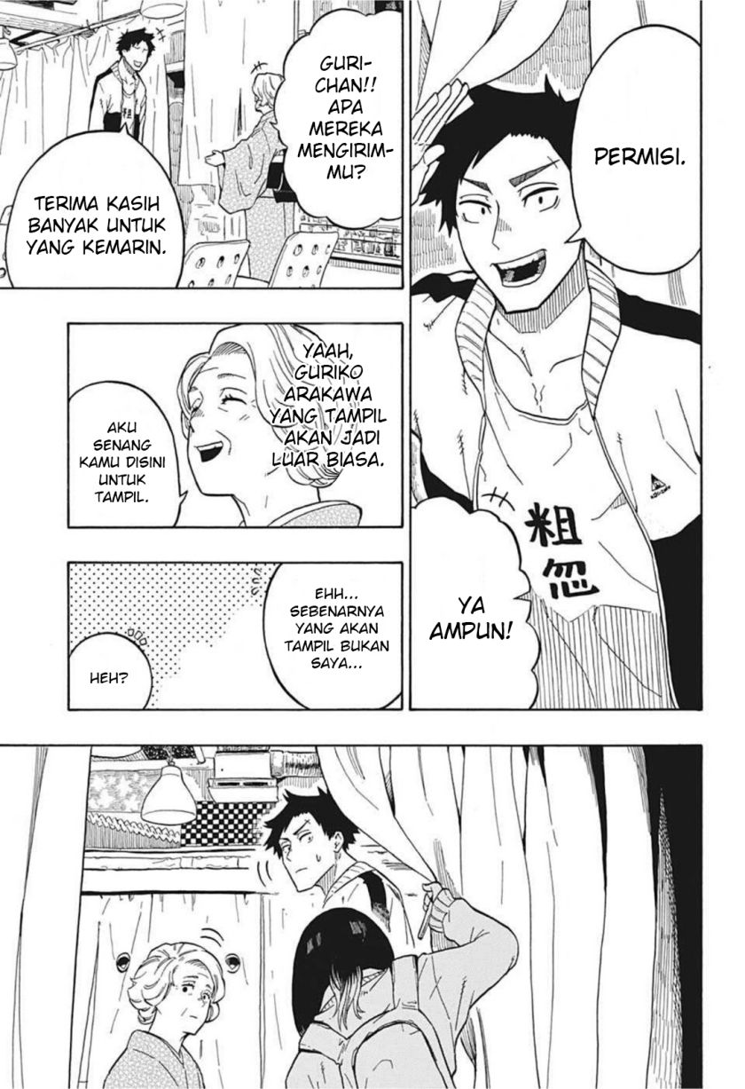 Akane Banashi Chapter 03 Gambar 4
