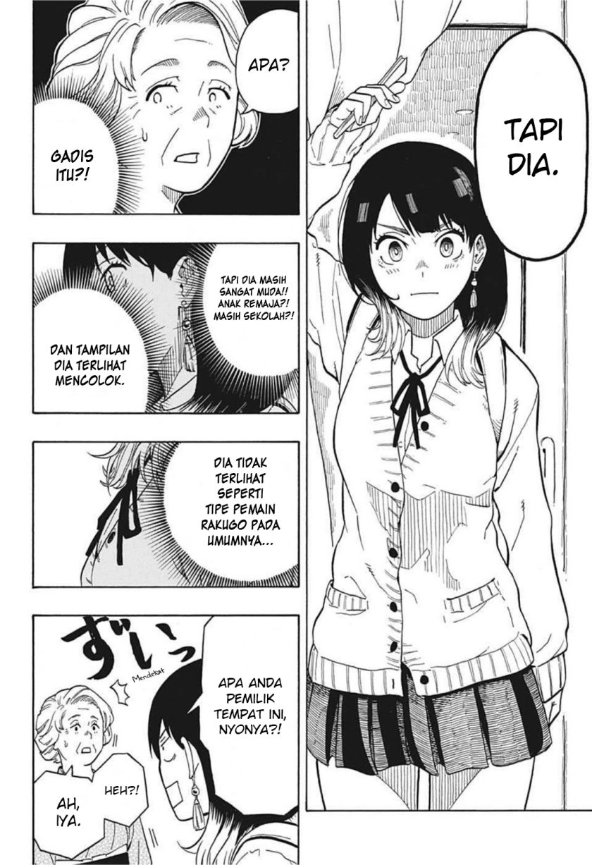 Akane Banashi Chapter 03 Gambar 5