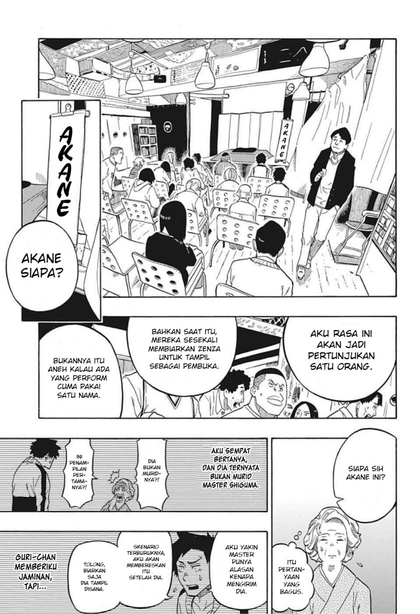 Akane Banashi Chapter 03 Gambar 8