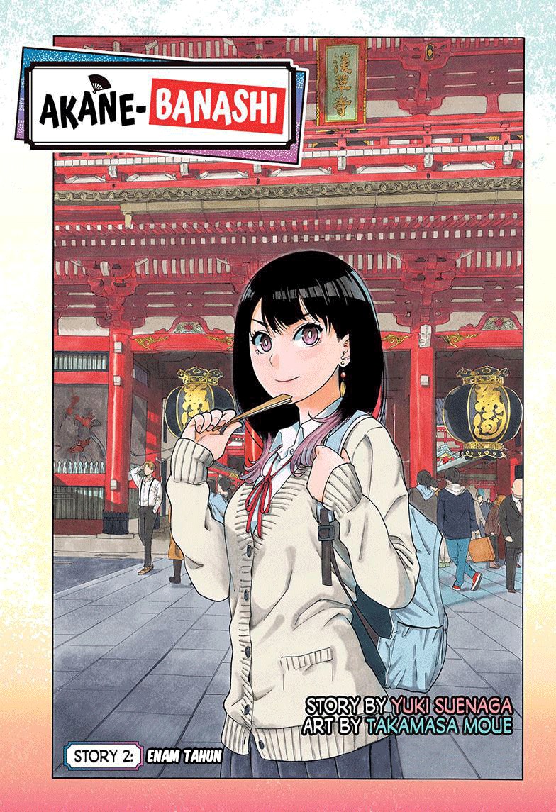 Baca Komik Akane Banashi Chapter 02 Gambar 1