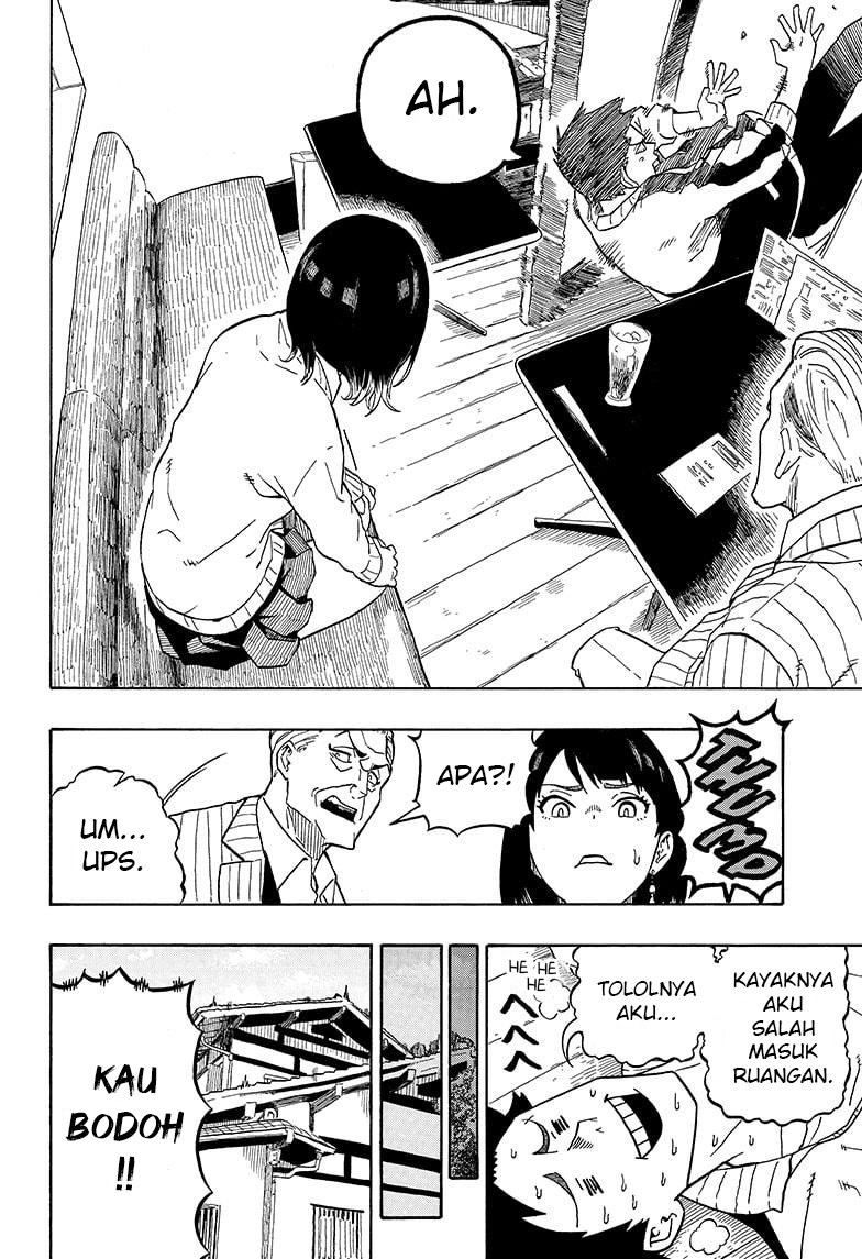 Akane Banashi Chapter 02 Gambar 13