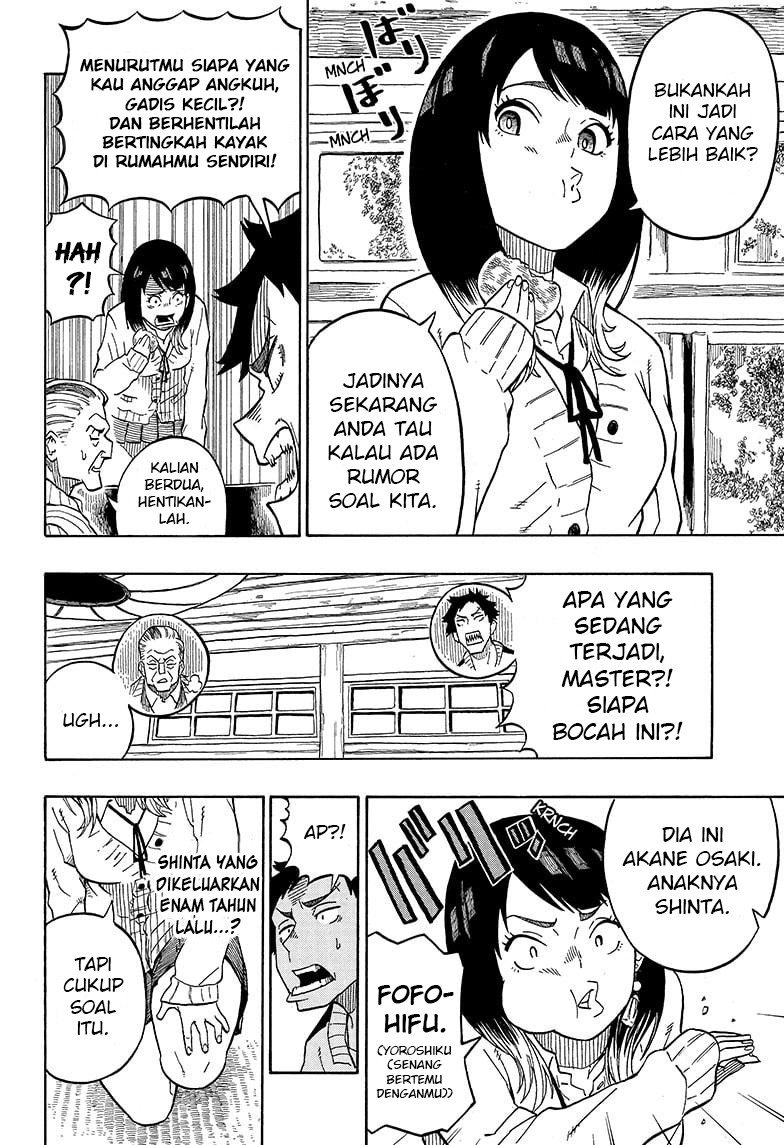 Akane Banashi Chapter 02 Gambar 15