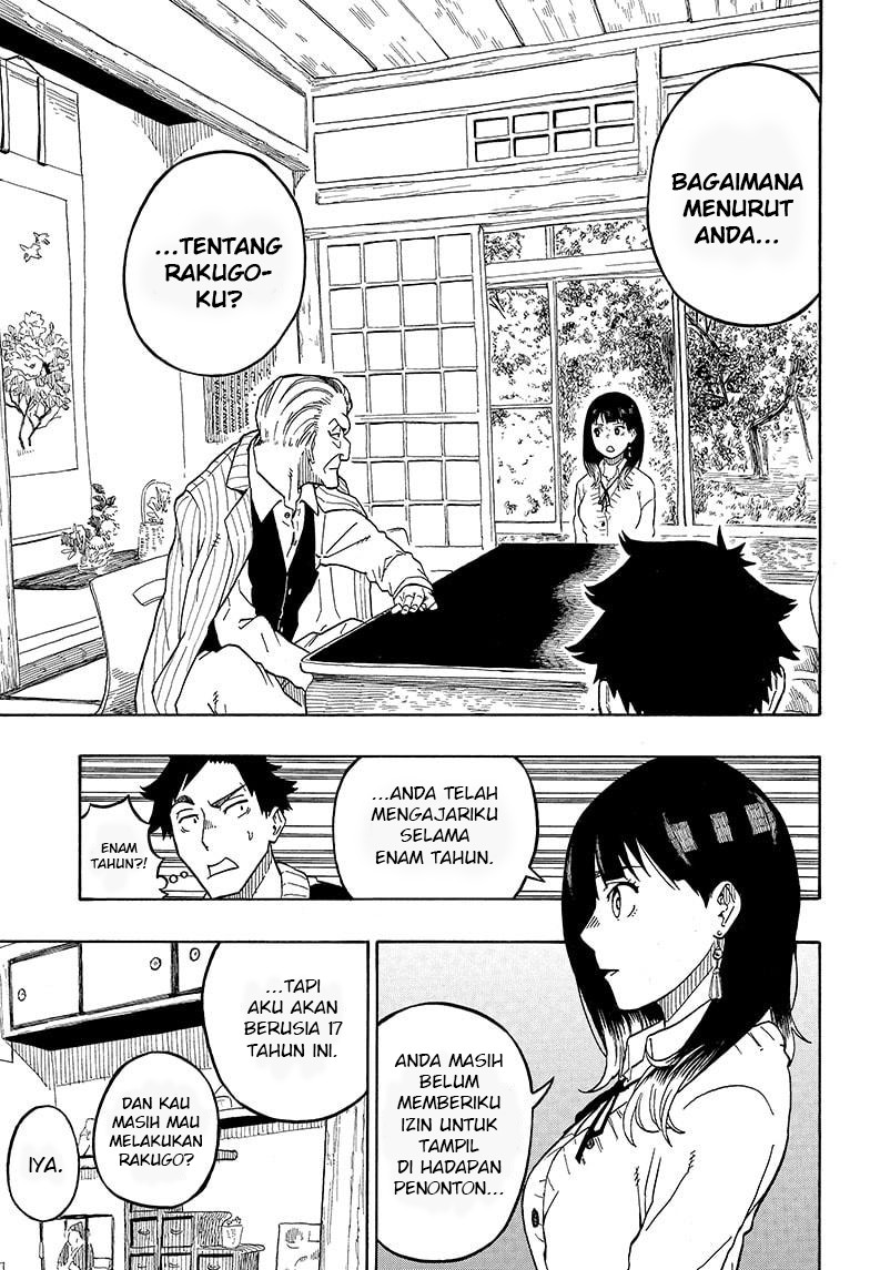 Akane Banashi Chapter 02 Gambar 16
