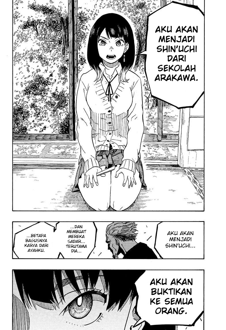 Akane Banashi Chapter 02 Gambar 17