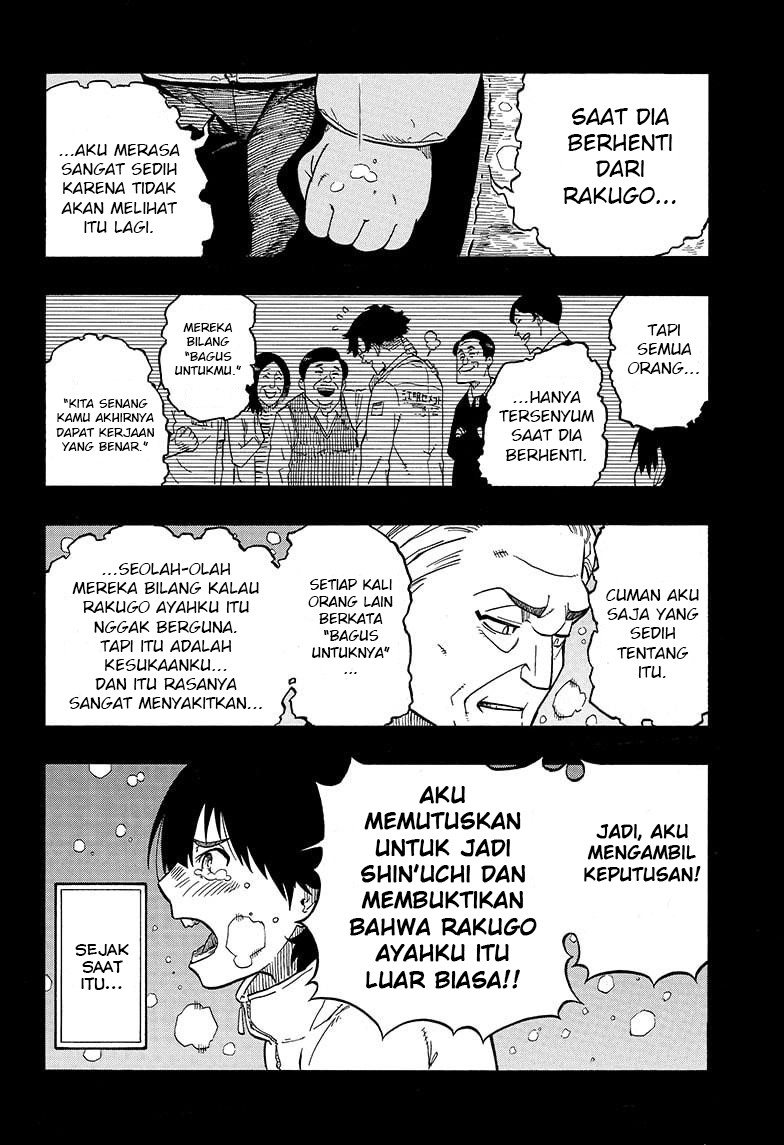 Akane Banashi Chapter 02 Gambar 21
